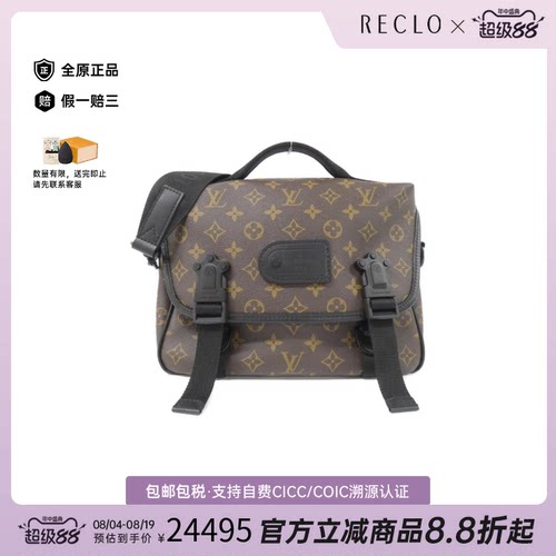 日本中古二奢LV路易威登95新LVTrailMessenger手提斜挎包高级正品