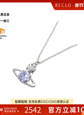 中古Vivienne Westwood薇薇安女S级99新necklace项链不锈钢项链