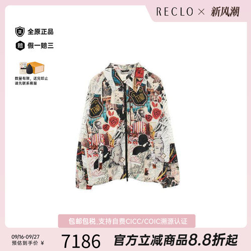 中古Fendi芬迪外套メンズ缎子
