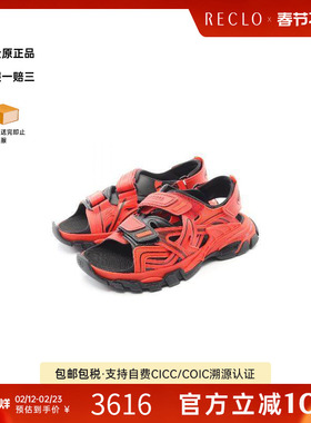 中古Balenciaga巴黎世家男S级99新Sandals凉鞋橡胶鞋红色