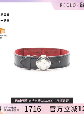 中古LV路易威登手链レディース