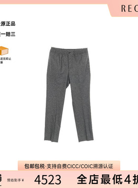 中古Hermes爱马仕女A级95新Pants裤子尼龙裤子灰色