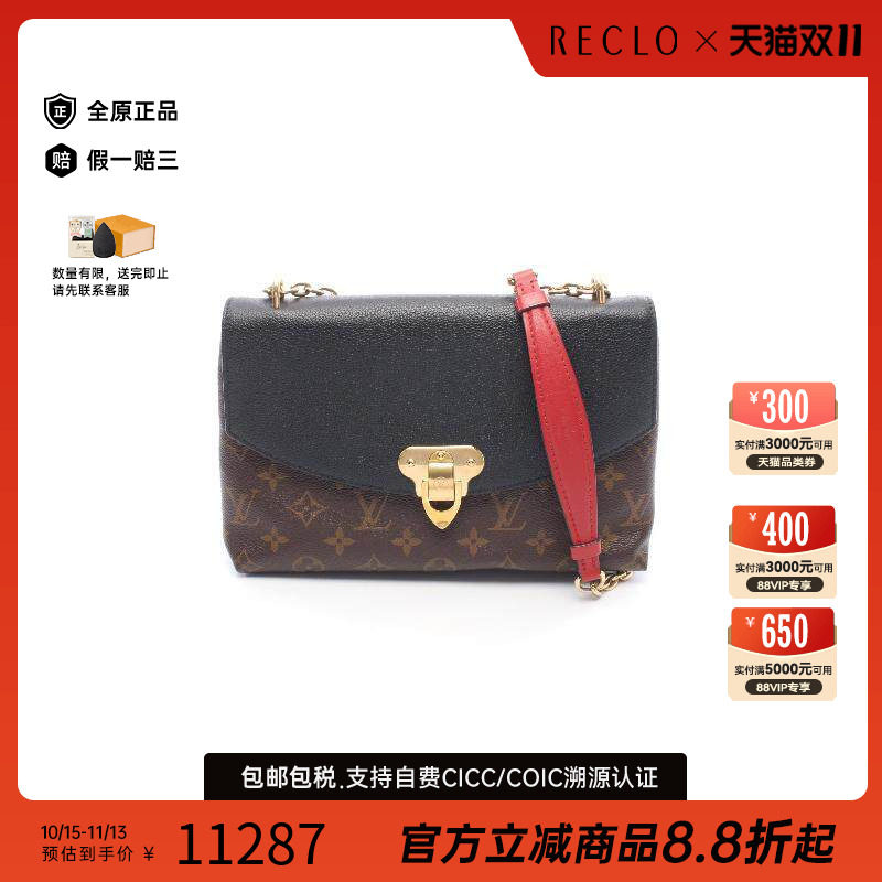 中古LV路易威登单肩包レディース