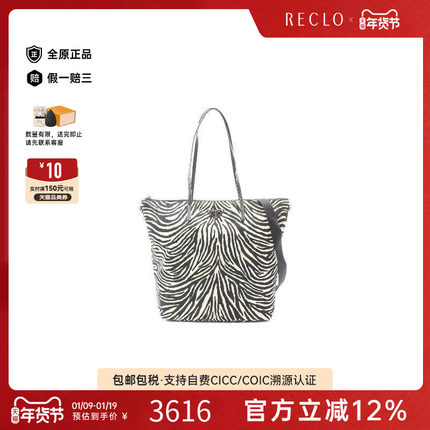 中古Prada普拉达女包B级9新Tote Bag托特包尼龙托特包黑色