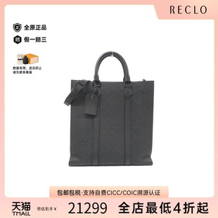 Plat琴谱包老花单肩包正品 Sac 中古LV路易威登A级95新Tauillon