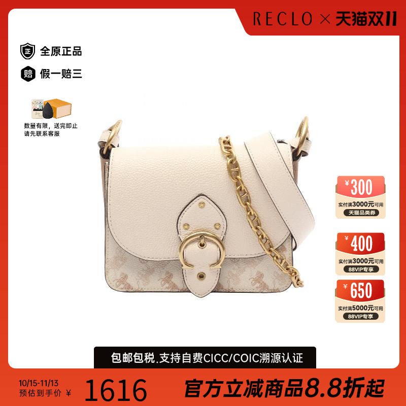 中古Coach蔻驰单肩包レディース