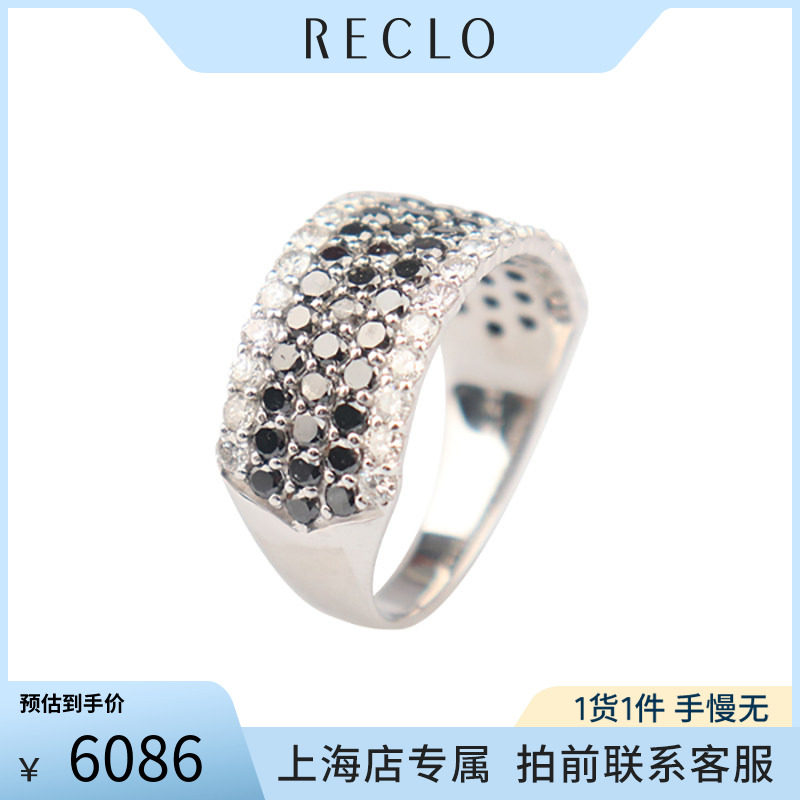 中古「95新」日本进口商品3排黑钻2排钻石戒指K18白金57号RECLO