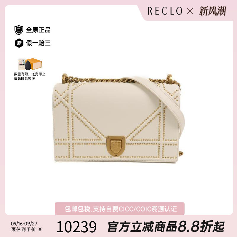 中古Dior迪奥斜挎包レディース