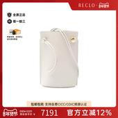 中古Loewe罗意威女包S级99新shoulder bag斜挎包牛皮单肩包灰色