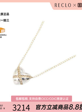 中古Tiffany&Co蒂芙尼项链