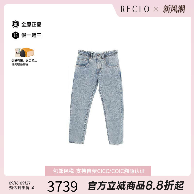 中古LV路易威登裤子レディース棉