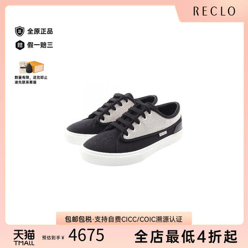 中古Hermes爱马仕鞋メンズ帆布