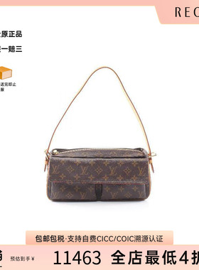 中古LV路易威登女包A级95新Viva Cite MM骆驼包单肩包