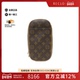 中古LV路易威登通用A级95新Pochette Ganj蛋蛋包老花胸包RECLO