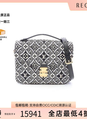 中古LV路易威登女包A级95新Pochette Metis邮差包帆布斜挎包黑色