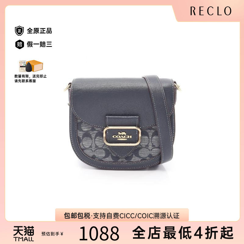 中古Coach蔻驰斜挎包レディース