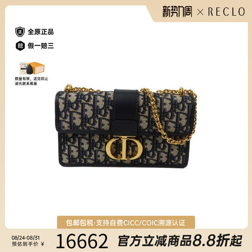 中古Dior迪奥斜挎包レディース
