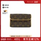 中古LV路易威登女包A级95新Pochette Florentine老花腰包RECLO