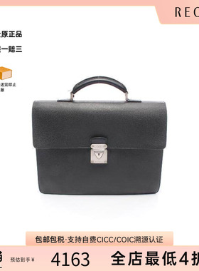 中古LV路易威登男包B级9新Business bag公文包牛皮公文包灰色