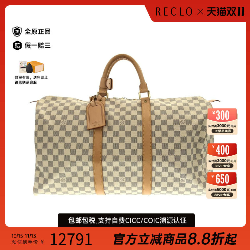 中古LV路易威登女包手提包