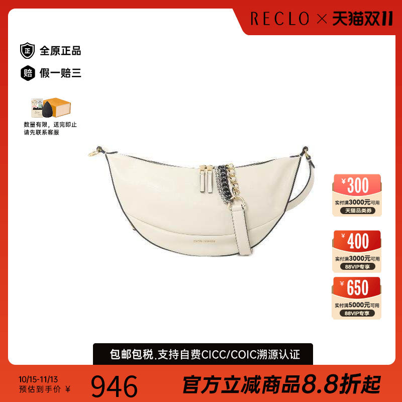 中古MarcJacobs莫杰单肩包