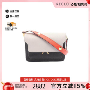 中古Marni玛尼斜挎包レディース