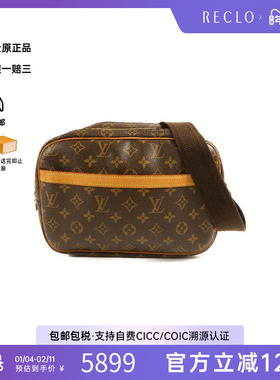 中古LV路易威登男包B级9新Reporter PM记者涂层/防水帆布斜挎包HK