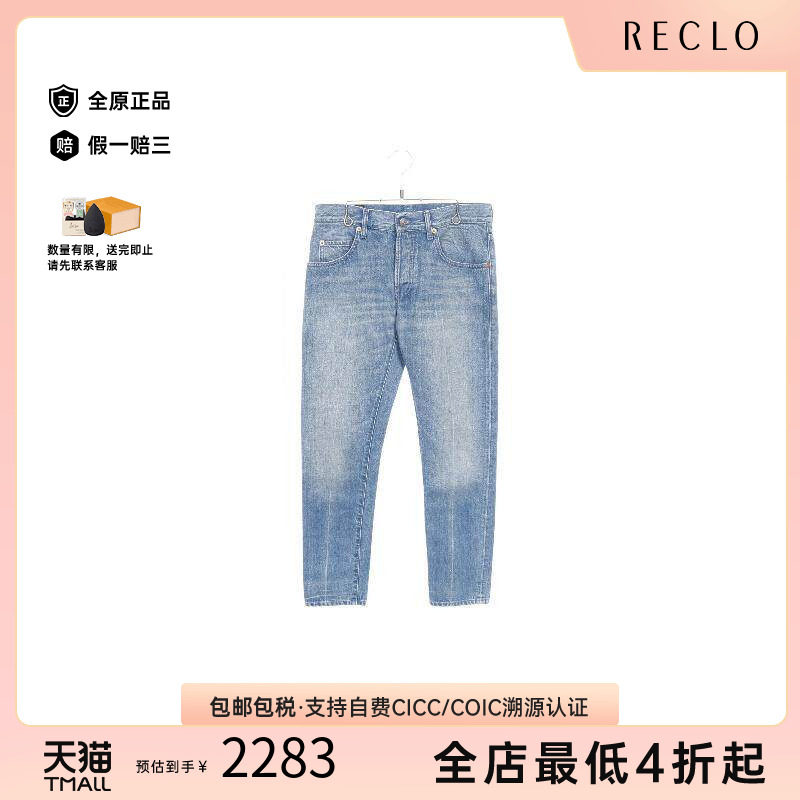 中古Gucci古驰裤子レディース棉