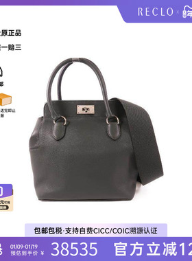 中古Hermes爱马仕女包A级95新2WAY两用款牛皮斜挎包绿色正品HK