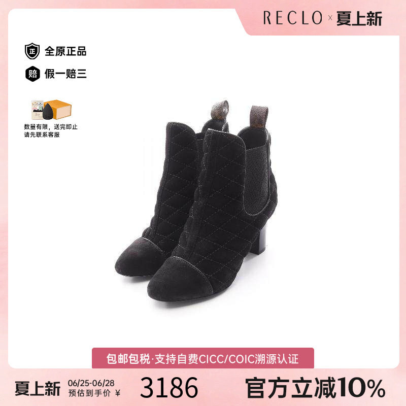中古LV路易威登鞋レディース
