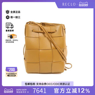 中古Bottega Veneta葆蝶家女包A级95新Cassette邮差包牛皮单肩包