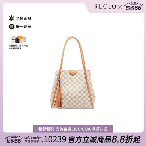 中古LV路易威登托特包