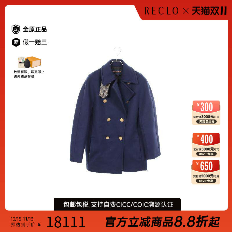 中古LV路易威登外套レディース