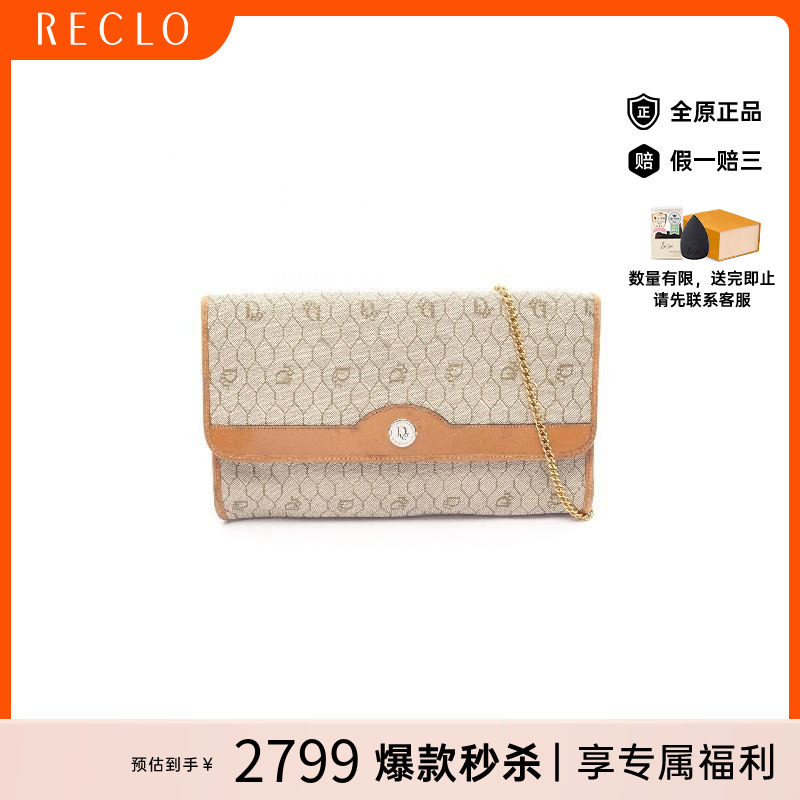 中古Dior迪奥单肩包レディース