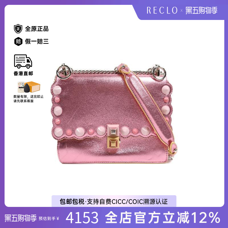 中古Fendi芬迪斜挎包レディース