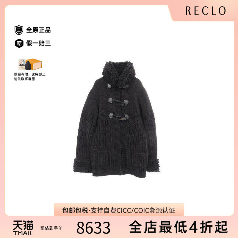 中古Chanel香奈儿外套レディース