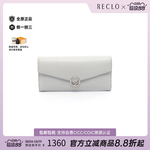 中古二奢Fendi芬迪女9新BifoldLongWallet双折长钱包牛皮长钱包