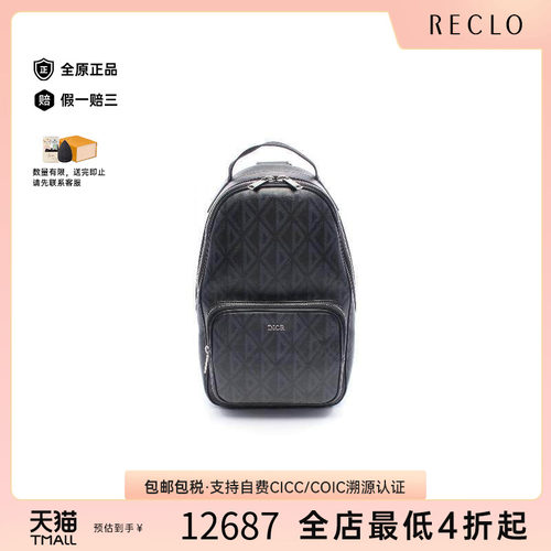 中古Dior迪奥斜挎包メンズ