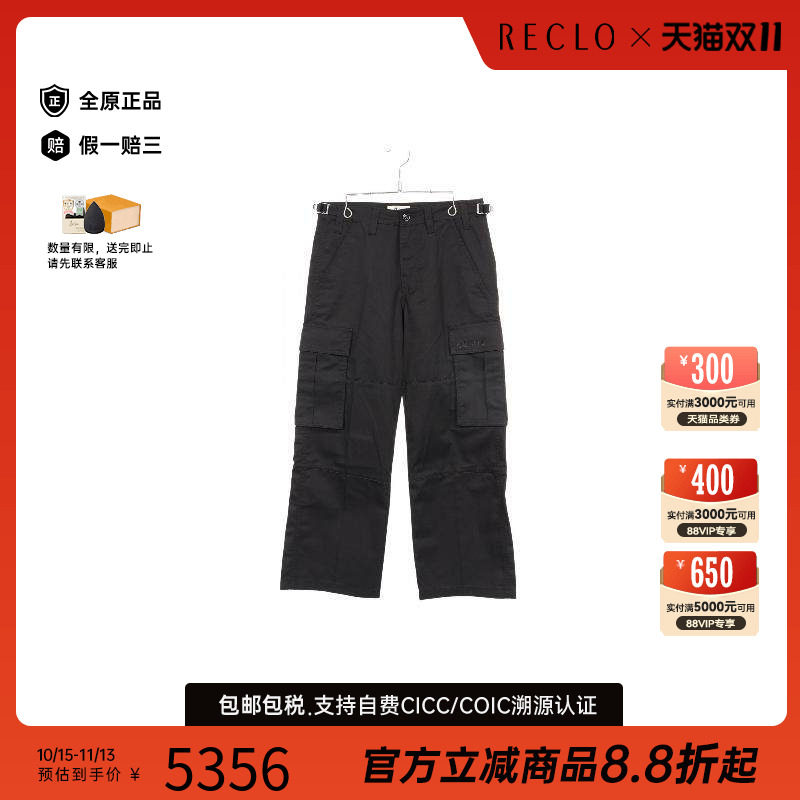 中古Celine赛琳裤子メンズ棉