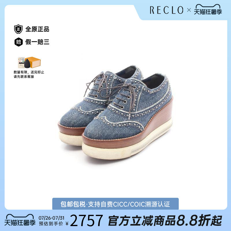 中古MiuMiu缪缪鞋レディース