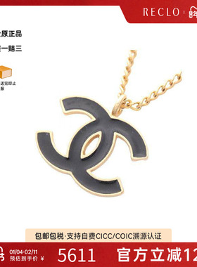 中古Chanel香奈儿项链レディース