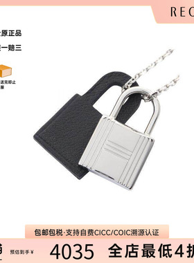中古Hermes爱马仕项链レディース
