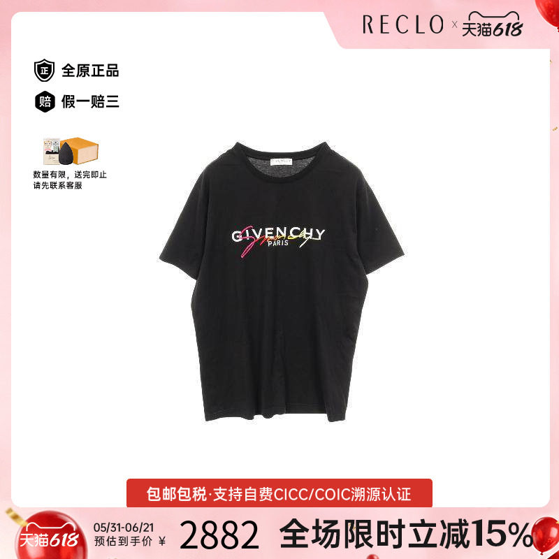 中古Givenchy纪梵希上衣メンズ棉