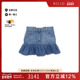 中古Valentino华伦天奴女A级95新skirt裙子棉裙子蓝色