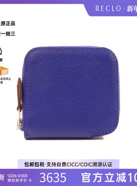 中古Hermes爱马仕女A级95新coin purse零钱包牛皮零钱包蓝色