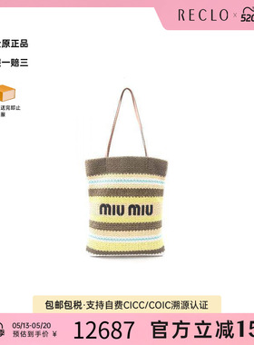 中古Miu Miu缪缪女包A级95新Tote Bag托特包呢子/粗花呢托特包