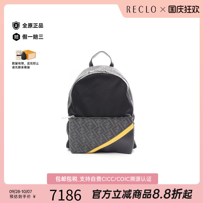 中古Fendi芬迪双肩包メンズ尼龙