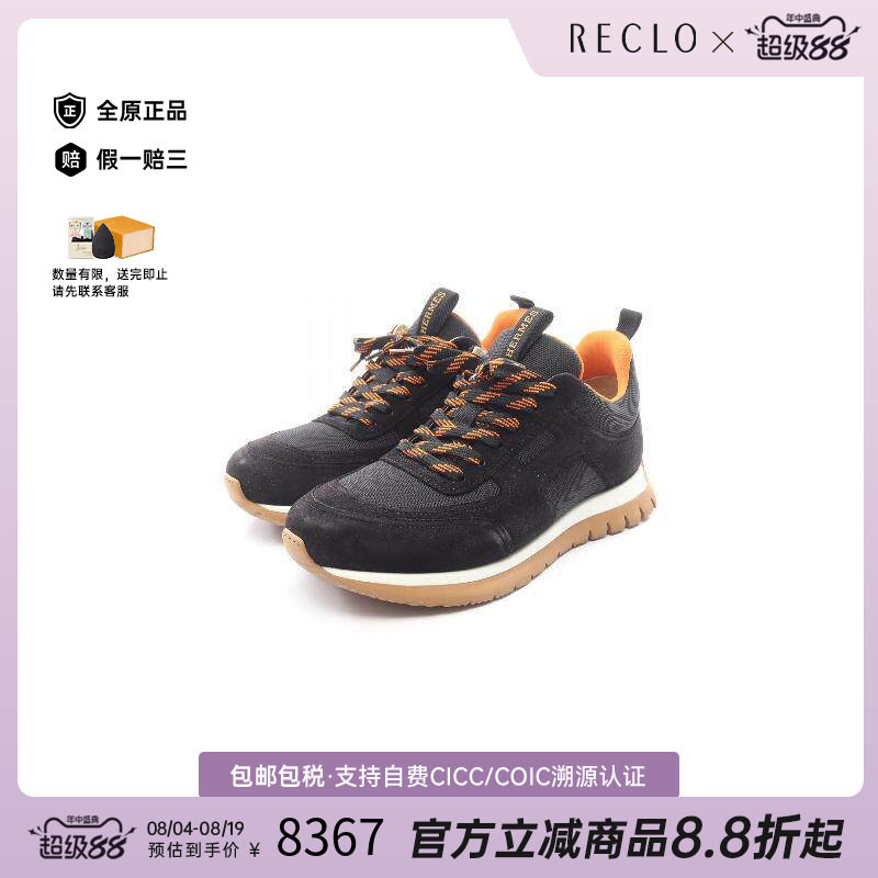 中古Hermes爱马仕鞋メンズ牛皮