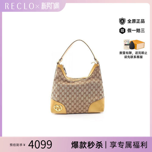 中古Gucci古驰单肩包レディース