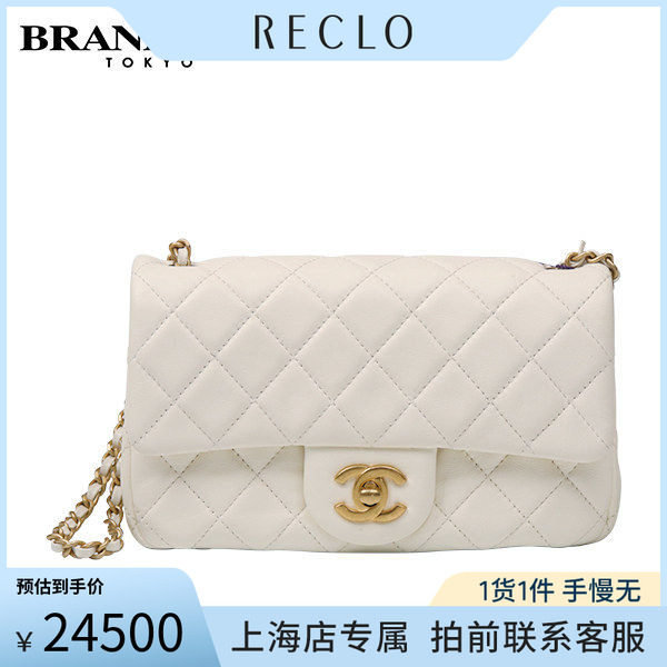 CHANEL(香奈儿)迷你口盖包白色